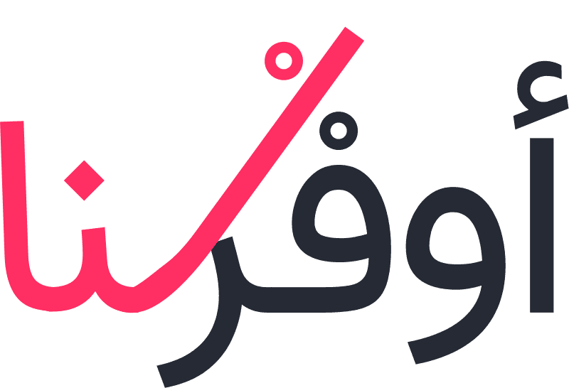 أوفرلنا Offerlana